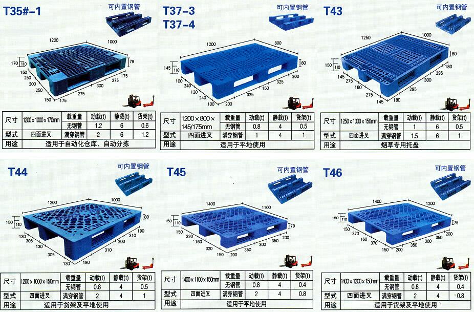 QQ截圖20171116090507.jpg